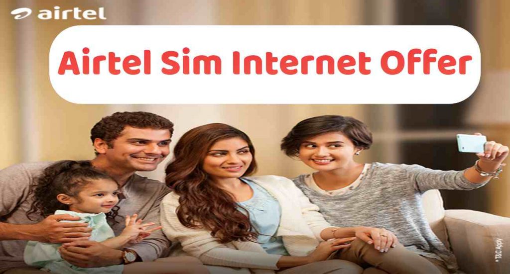 airtel internet offer